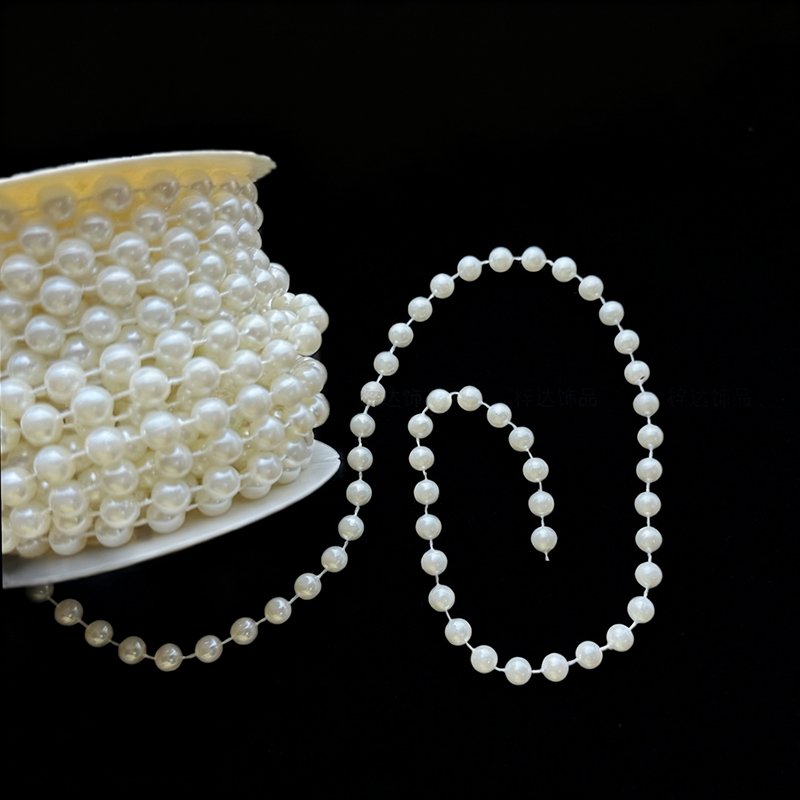5Meter/Set White Pearl Chain 4 - Pearl Trim Chain review and price