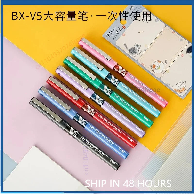 For PILOT BXC-V5/V7 Liquid Ink - Pilot Pen V5 review and price