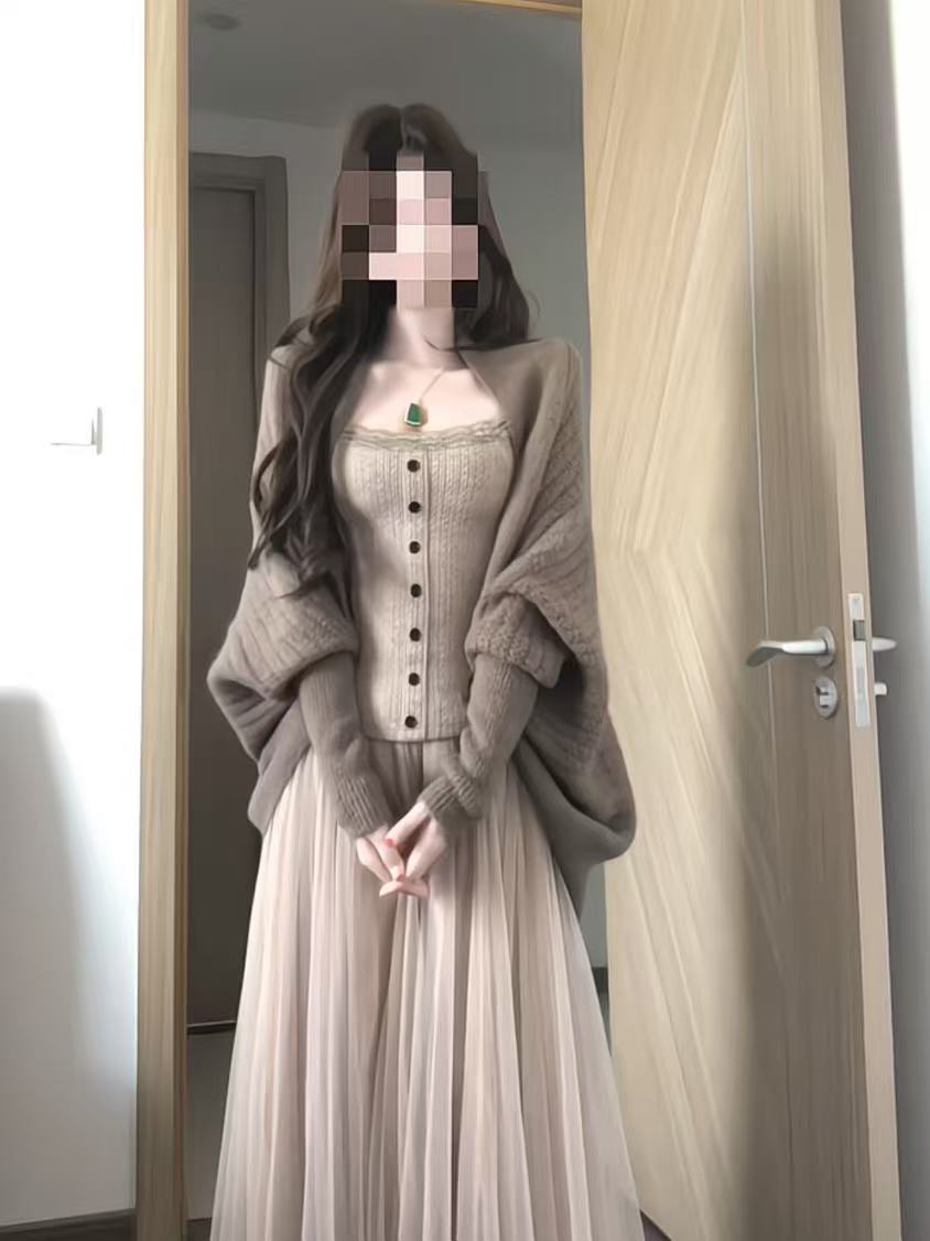 Champagne Cream Korean Elegant - Elastic Lace Trim review and price
