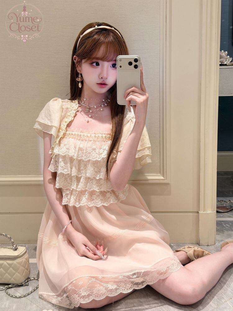 Japanese Vintage Sweet Lolita  - Elastic Lace Trim review and price