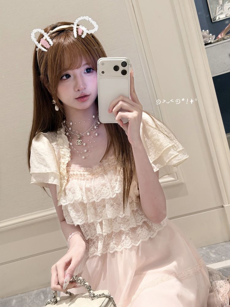 Japanese Vintage Sweet Lolita  - Elastic Lace Trim review and price